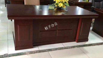 圖 辦公家具廠家辦公桌椅辦公桌隔斷班臺(tái)主管桌辦公家具 北京辦公用品