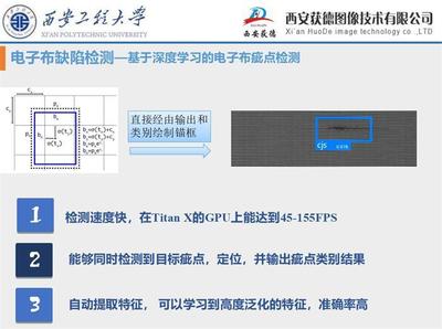 第39屆玻纖盛會 以創新發展、綠色智造及網絡信息技術開發引領行業變革