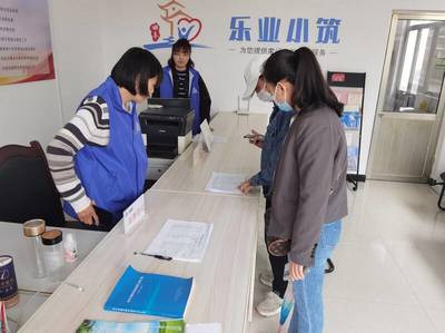 曲阜 “媽媽崗”撐起就業“半邊天”，網絡信息技術開發成新舞臺